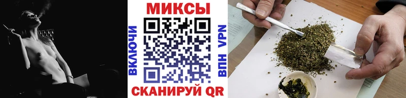 Бутират Butirat  blacksprut ONION  Зеленодольск 