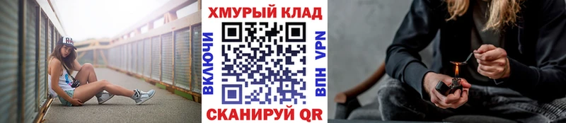 mega зеркало  Зеленодольск  Героин герыч  купить  