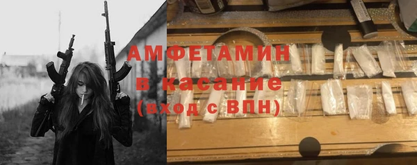 мдпв Саяногорск