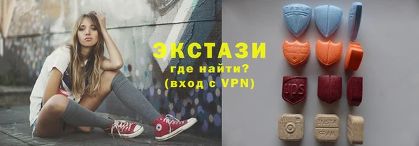 винт Сафоново