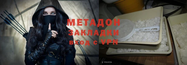 винт Сафоново