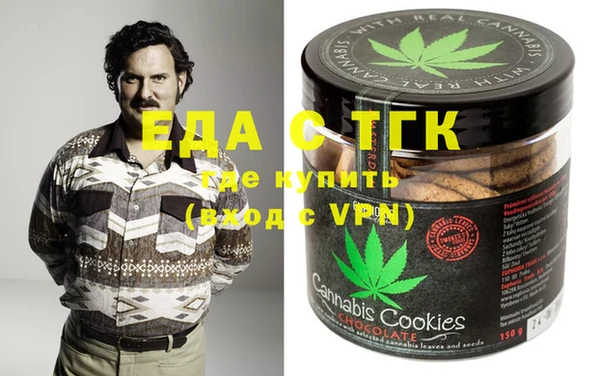PSILOCYBIN Абаза