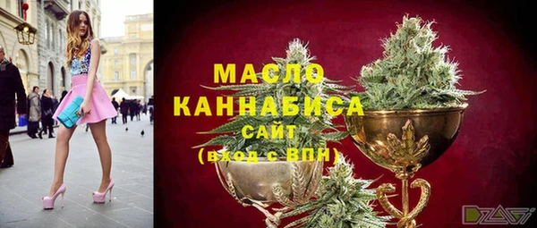 PSILOCYBIN Абаза