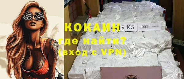 винт Сафоново