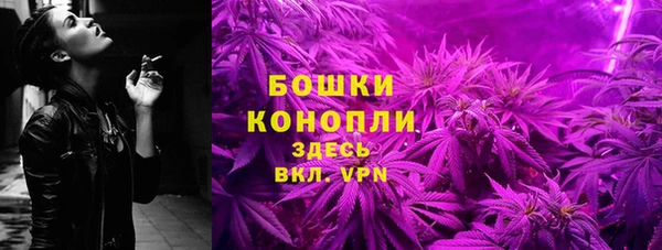 MESCALINE Сатка