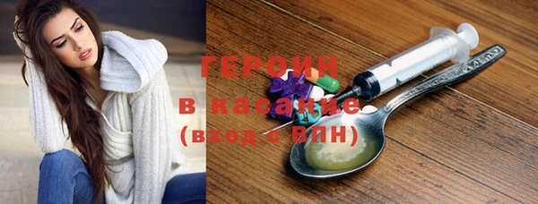 винт Сафоново