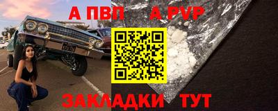 круглые Кунгур