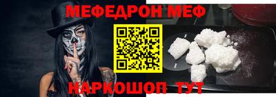 альфа пвп VHQ Кулебаки