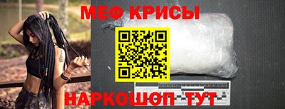 круглые Кунгур