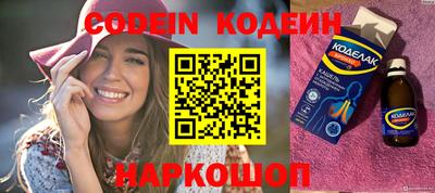 круглые Кунгур
