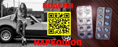 ГАЛЛЮЦИНОГЕННЫЕ ГРИБЫ Кумертау