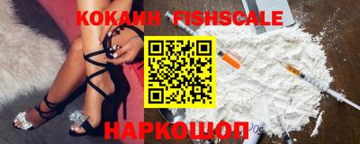 круглые Кунгур