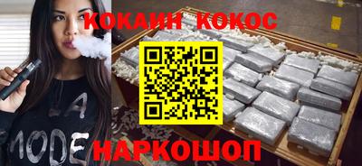 круглые Кунгур