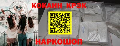 круглые Кунгур