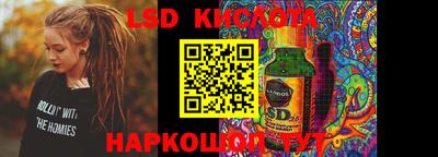 альфа пвп VHQ Кулебаки