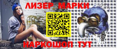 круглые Кунгур