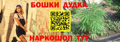 круглые Кунгур
