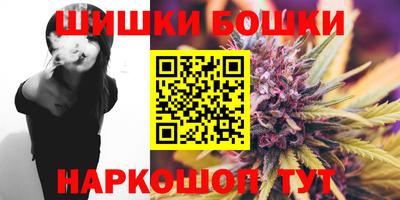 альфа пвп VHQ Кулебаки