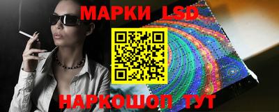 круглые Кунгур