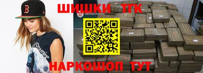 ГАЛЛЮЦИНОГЕННЫЕ ГРИБЫ Кумертау