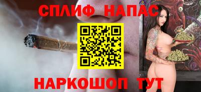 альфа пвп VHQ Кулебаки