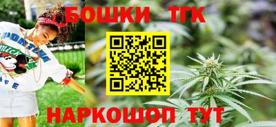 альфа пвп VHQ Кулебаки