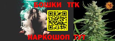 альфа пвп VHQ Кулебаки