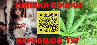 круглые Кунгур