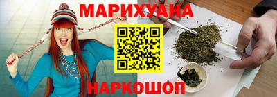 круглые Кунгур