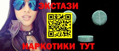 альфа пвп VHQ Кулебаки