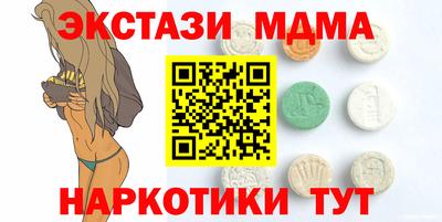 альфа пвп VHQ Кулебаки