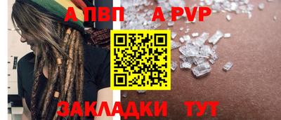ГАЛЛЮЦИНОГЕННЫЕ ГРИБЫ Кумертау