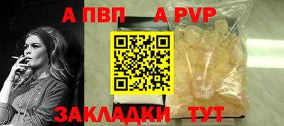 ГАЛЛЮЦИНОГЕННЫЕ ГРИБЫ Кумертау