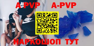 круглые Кунгур