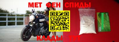 ГАЛЛЮЦИНОГЕННЫЕ ГРИБЫ Кумертау