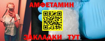круглые Кунгур