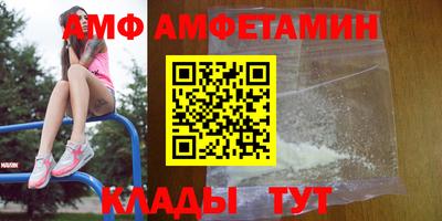 альфа пвп VHQ Кулебаки