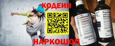 альфа пвп VHQ Кулебаки