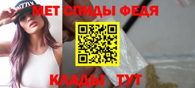 альфа пвп VHQ Кулебаки
