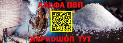 ГАЛЛЮЦИНОГЕННЫЕ ГРИБЫ Кумертау