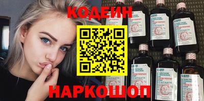 круглые Кунгур