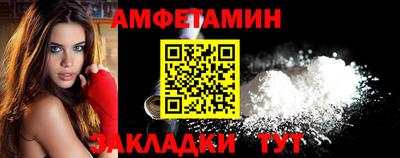 круглые Кунгур