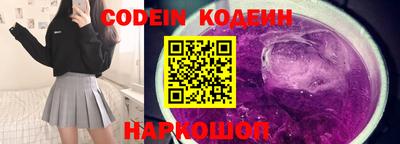 альфа пвп VHQ Кулебаки