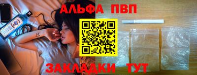 ГАЛЛЮЦИНОГЕННЫЕ ГРИБЫ Кумертау