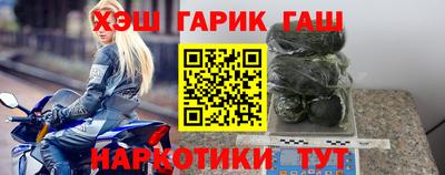 альфа пвп VHQ Кулебаки