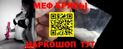 круглые Кунгур