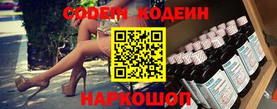 ГАЛЛЮЦИНОГЕННЫЕ ГРИБЫ Кумертау