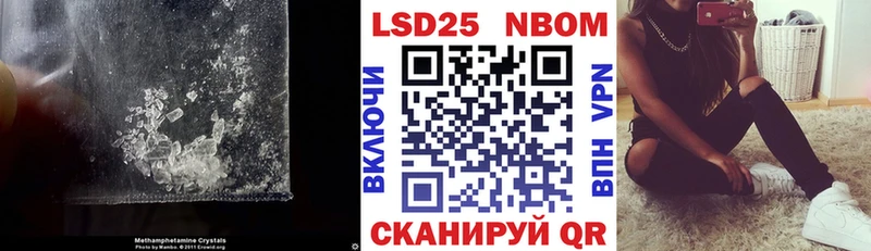 закладки Зеленодольск Лсд 25 экстази ecstasy